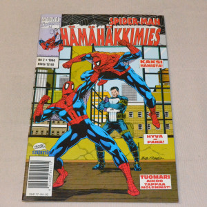 Hämähäkkimies 02 - 1994